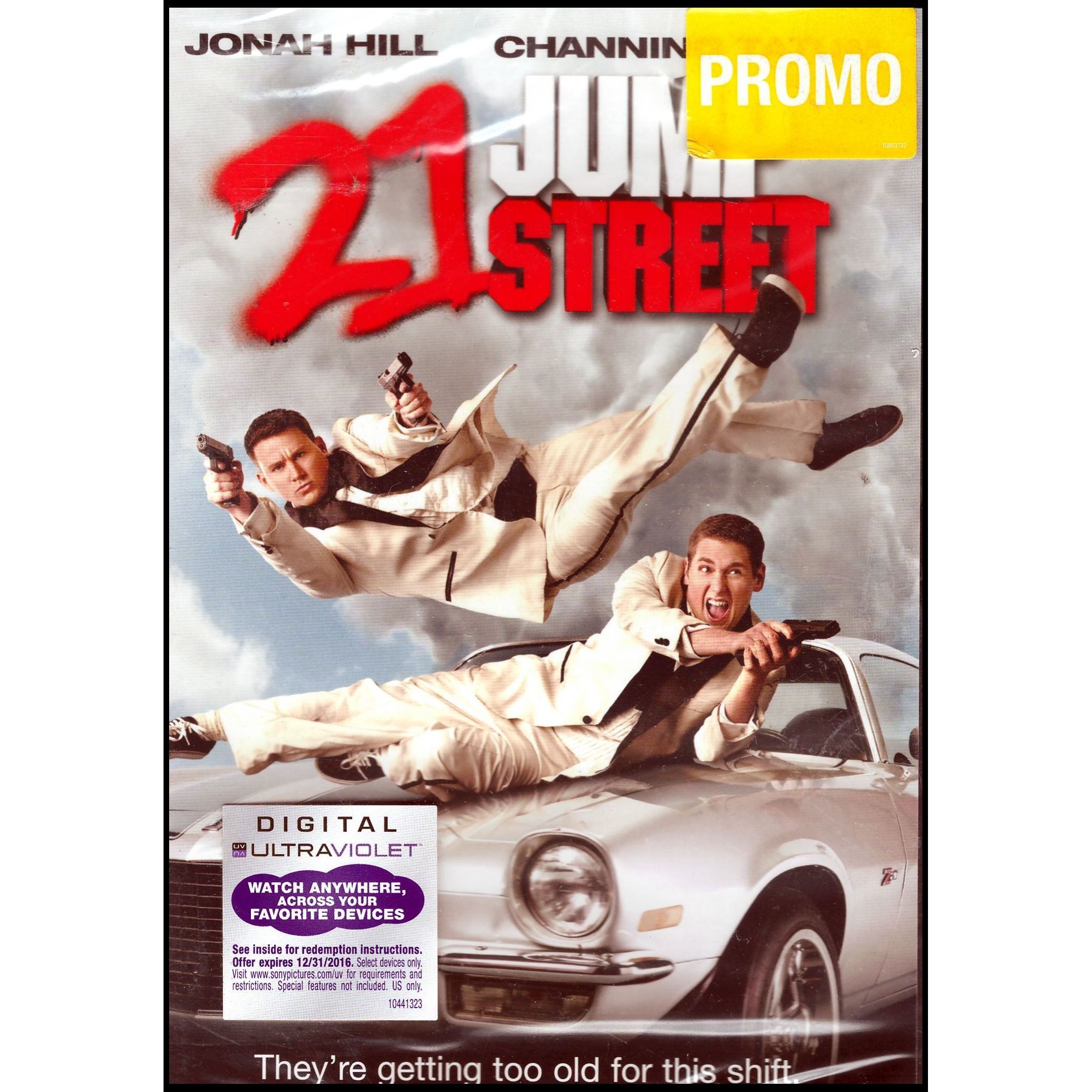21 Jump Street (NEW SEALED DVD) UK